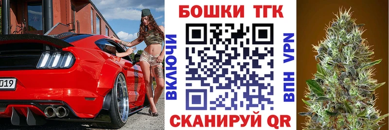Магазины продажи наркотиков Алдан Амфетамин  Мефедрон  ГАШИШ  Конопля  APVP 
