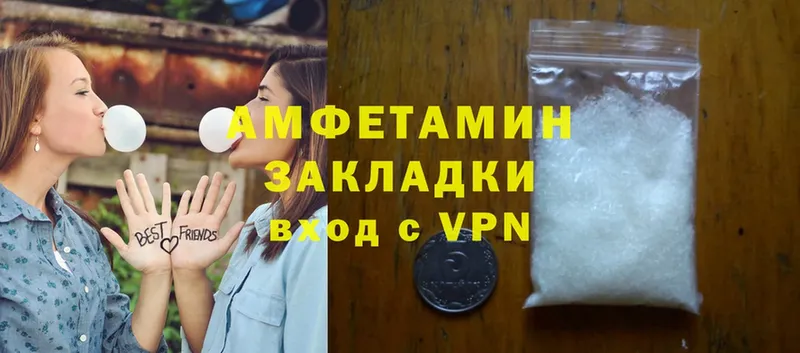 omg зеркало  Алдан  Amphetamine Розовый 