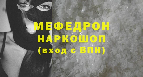 кокаин VHQ Нижний Тагил