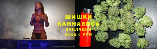 эйфоретик Архангельск