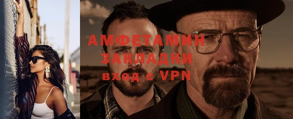 кокаин VHQ Нижний Тагил