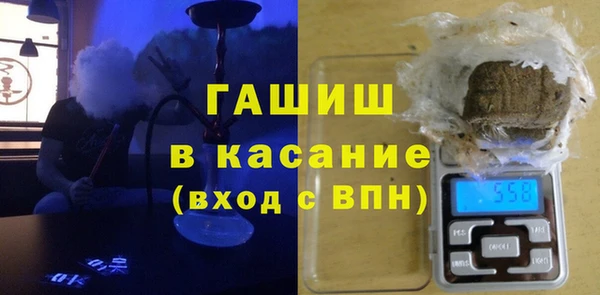 MDMA Елабуга