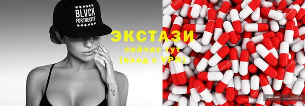 кокаин VHQ Нижний Тагил