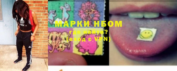 кокаин VHQ Нижний Тагил