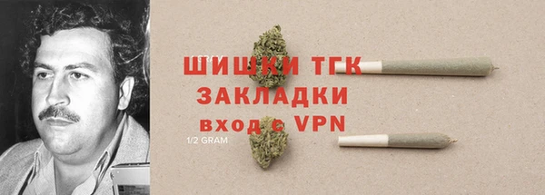 кокаин VHQ Нижний Тагил