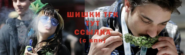 кокаин премиум Кострома