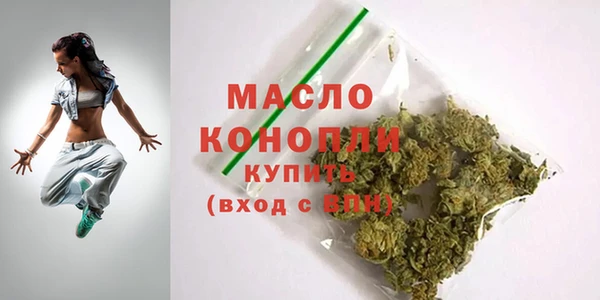 MDMA Елабуга