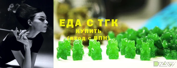 прущие крисы Мурманск