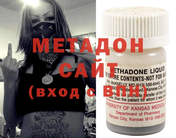 MESCALINE Чита