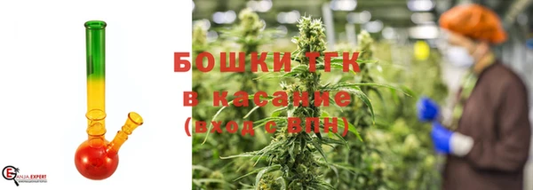 кокаин VHQ Нижний Тагил
