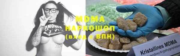 кокаин VHQ Нижний Тагил