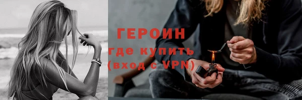 эйфоретик Архангельск