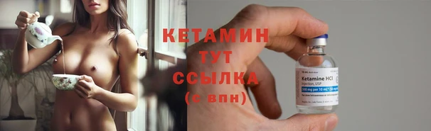 СК Нижневартовск