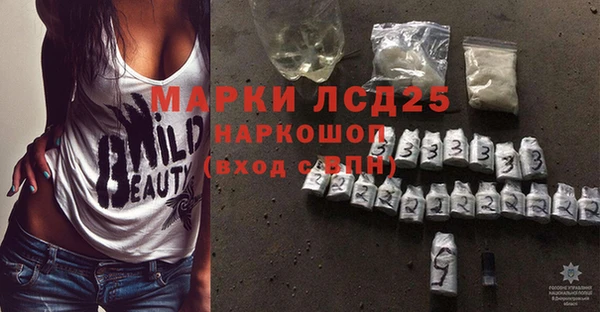 прущие крисы Мурманск