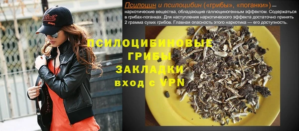 кокаин VHQ Нижний Тагил