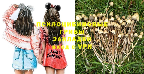 кокаин VHQ Нижний Тагил