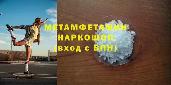 СК Нижневартовск