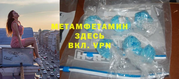 СК Нижневартовск