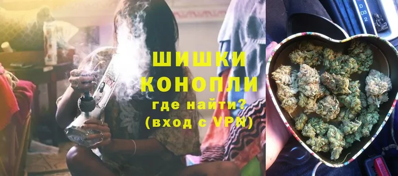 Конопля Ganja  Алдан 